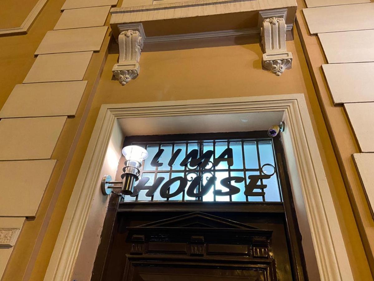 Lima House Hostel מראה חיצוני תמונה